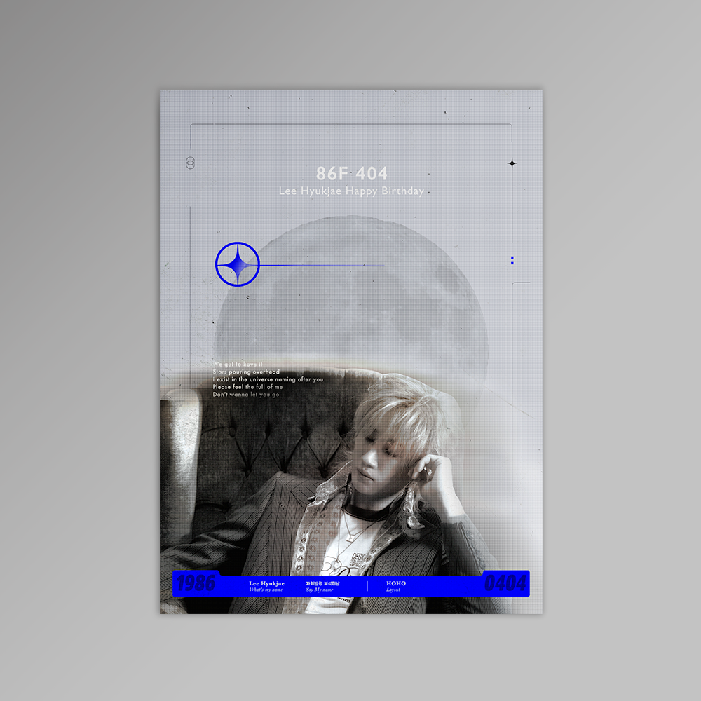 EUNHYUK Birthday Poster Design 5