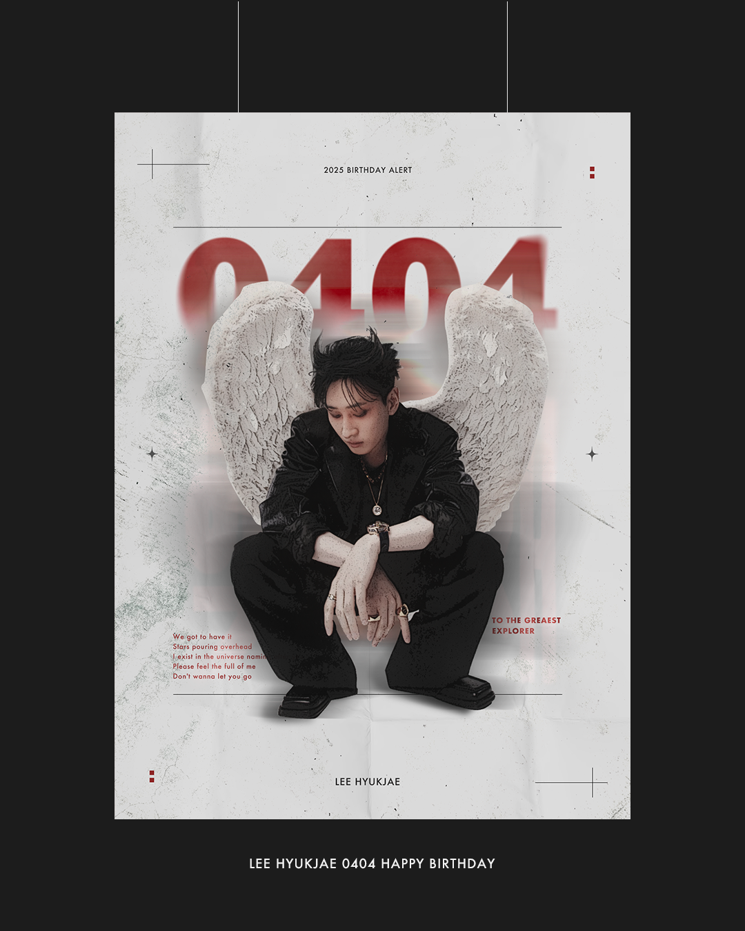 EUNHYUK Birthday Poster Design 10